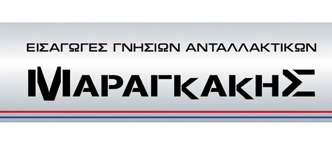 maragkakis-logo